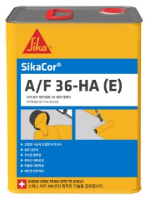 SikaCor? A-F-36 HA (E).jpg