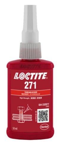 271.JPG