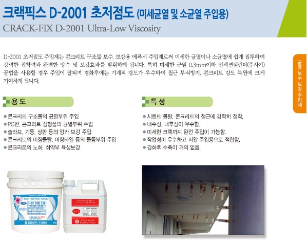 Screenshot 2019-12-05 at 15.47.58.jpg