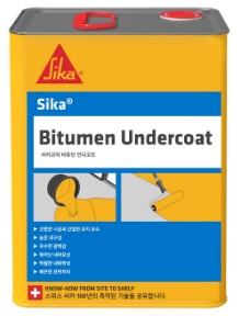 Bitumen Undercoat.jpg