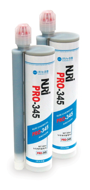 pro-345-2_3.jpg
