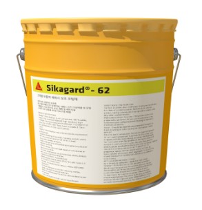 Sikagard?-62.jpg