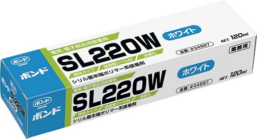 sl_220.jpg