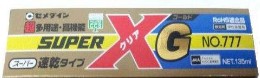 SUPER-X 777.JPG