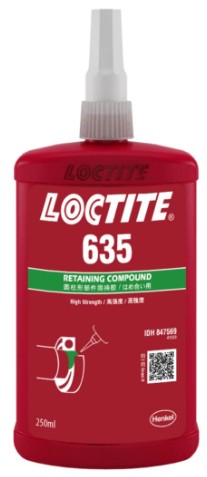 635.JPG