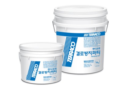 결로방지퍼티.JPG