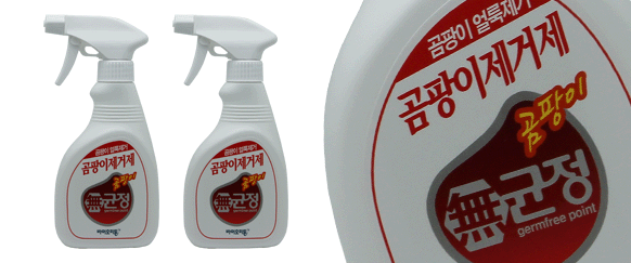 product_newsample_big03.gif