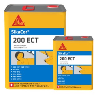 SikaCor?-200 ECT.jpg