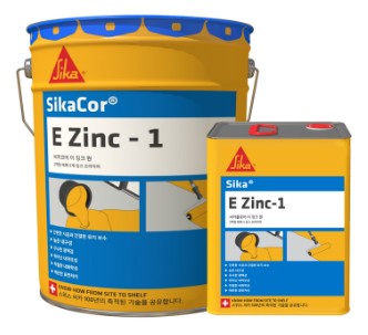 SikaCor? E Zinc-1.jpg