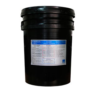 PUREPLEX #2(PAIL).png
