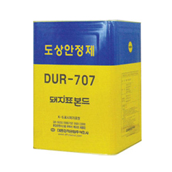 dur707.jpg