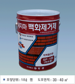 product1.gif