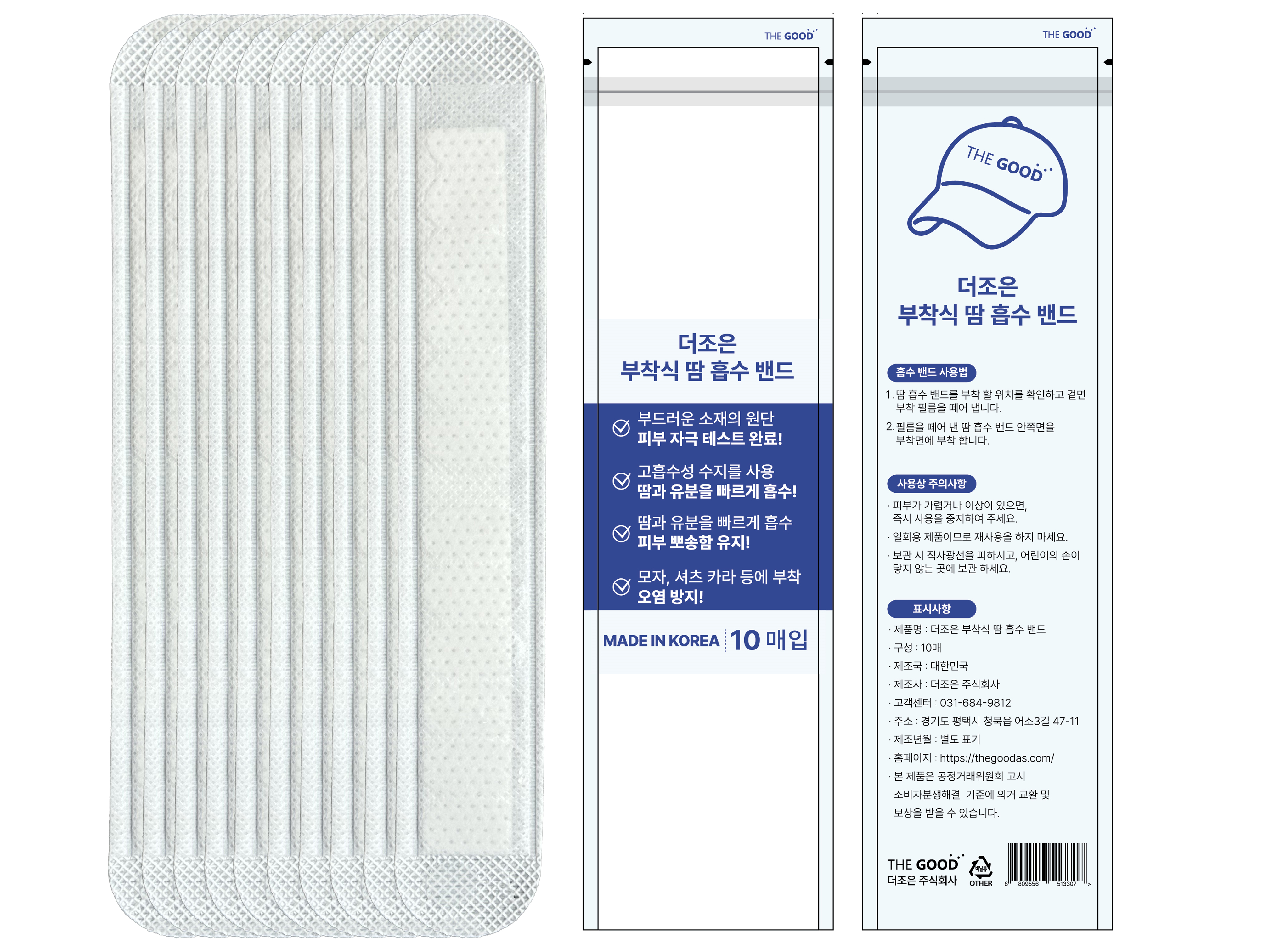 추가 이미지 12