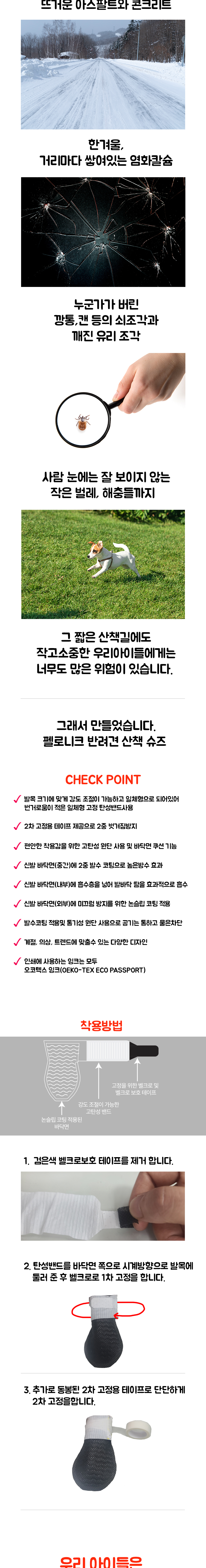 추가 이미지 2