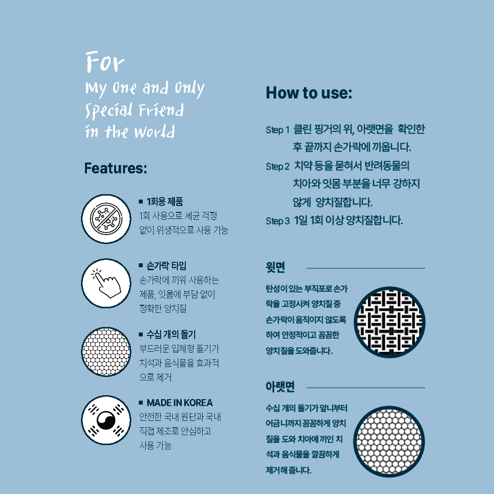 추가 이미지 1