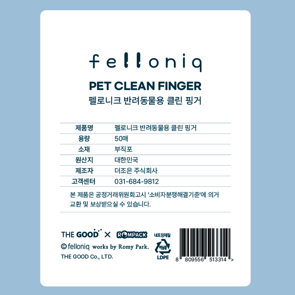 추가 이미지 2