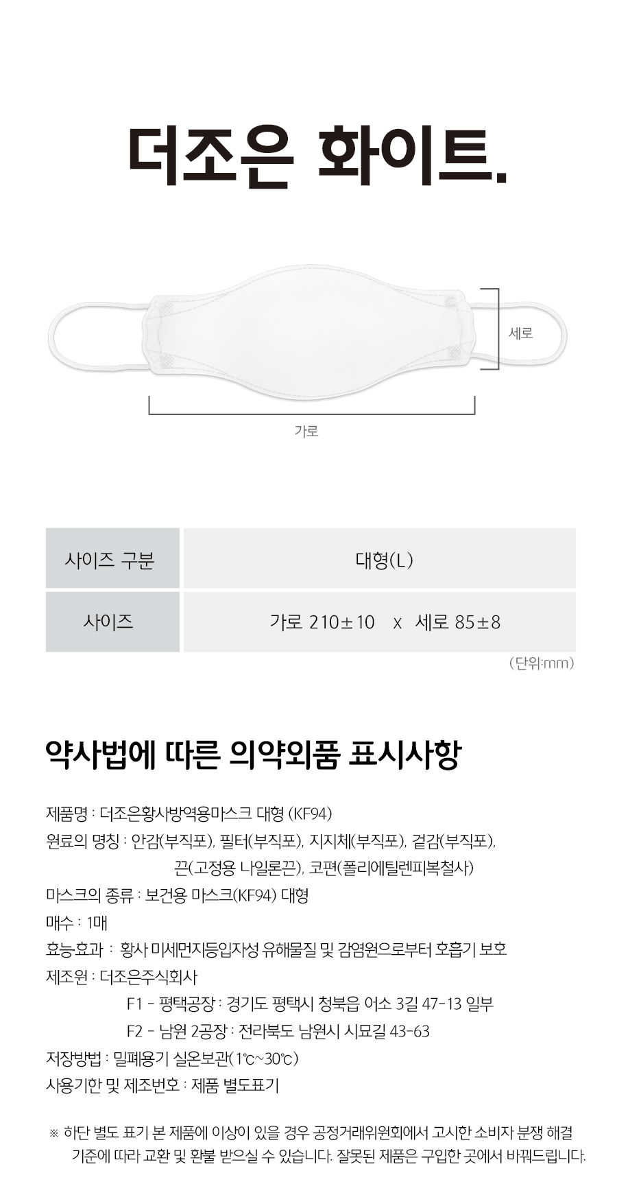 추가 이미지 9