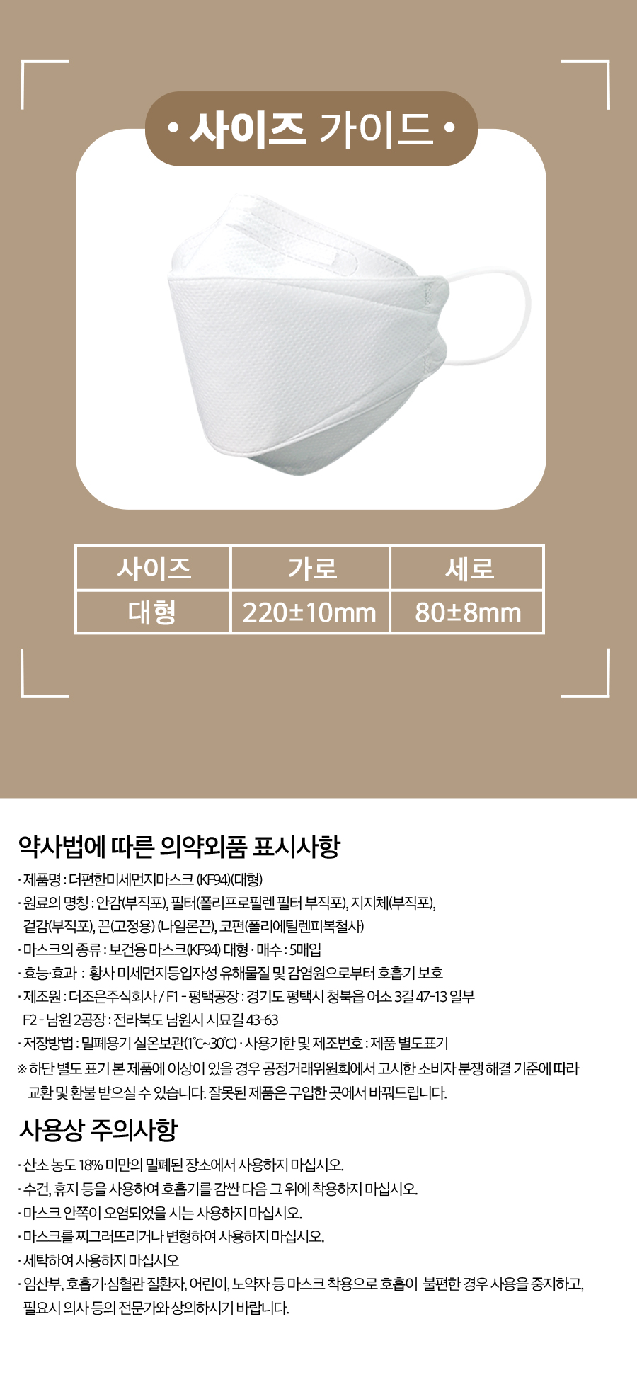 추가 이미지 12