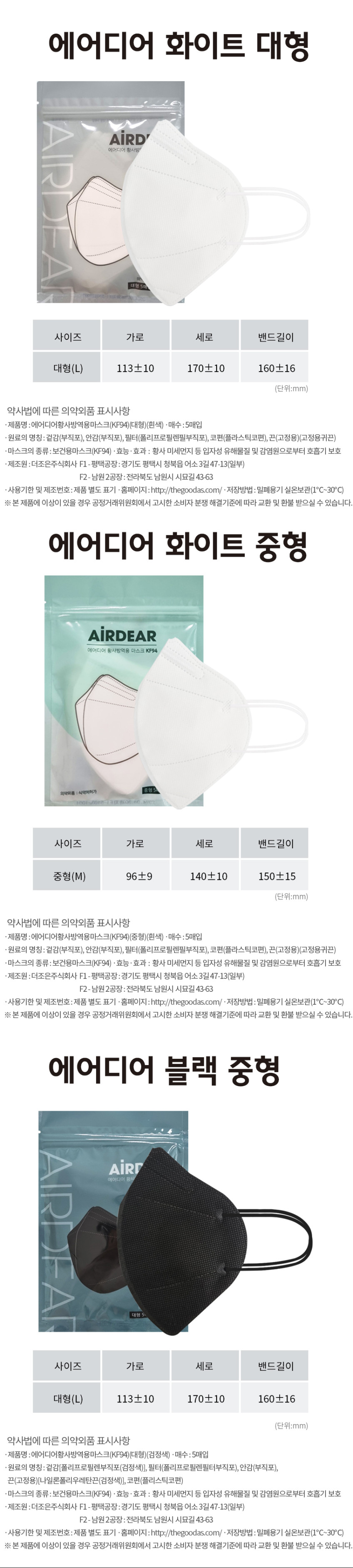 추가 이미지 14