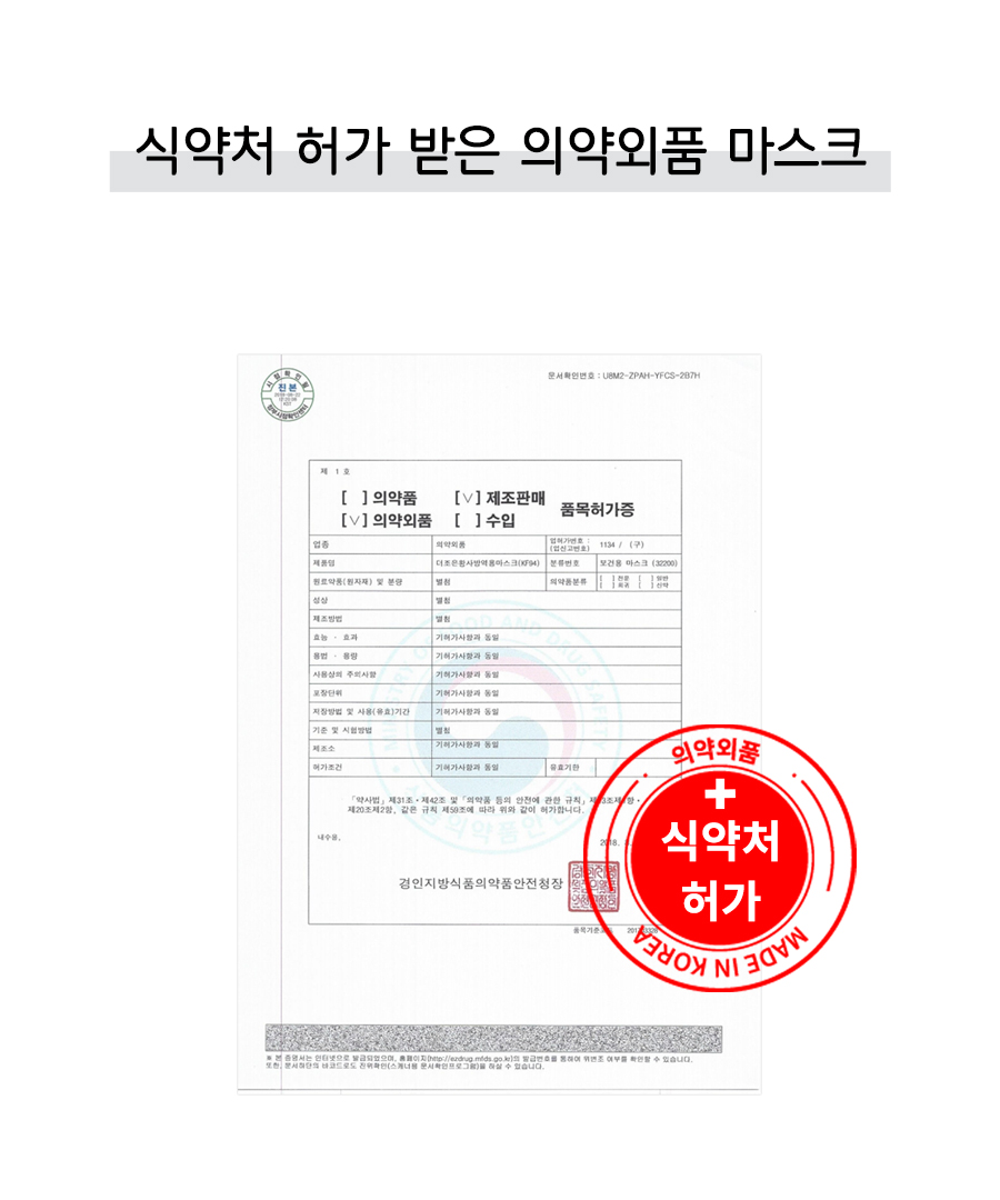 추가 이미지 13