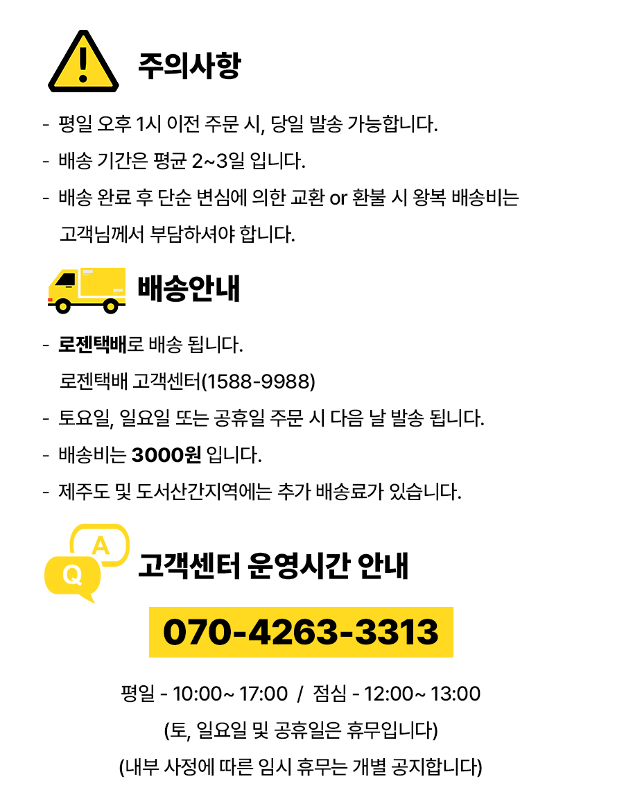 추가 이미지 29
