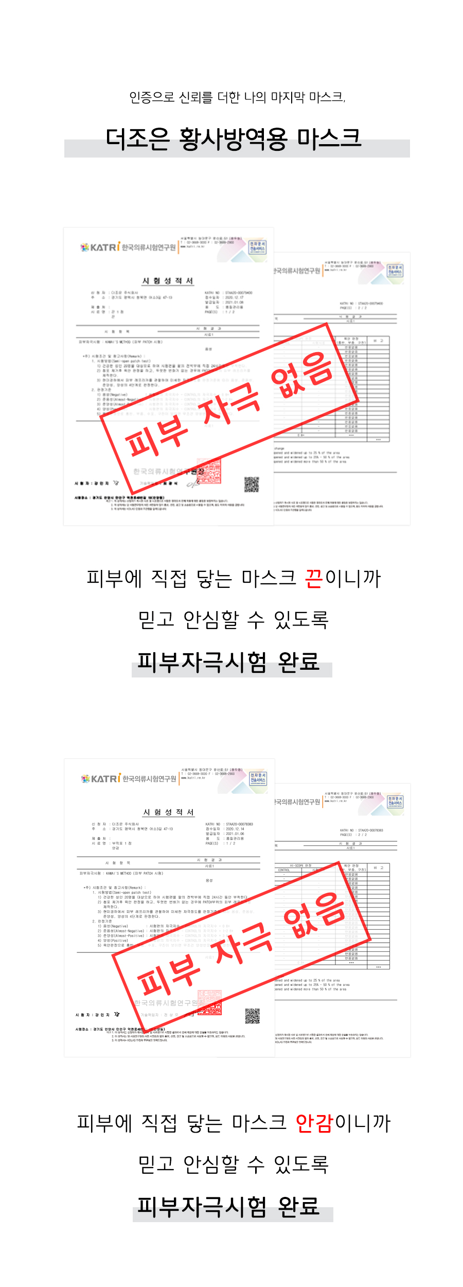 추가 이미지 13