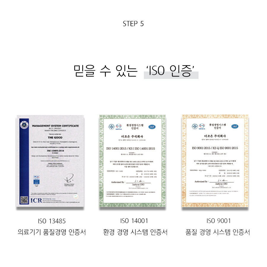 추가 이미지 24