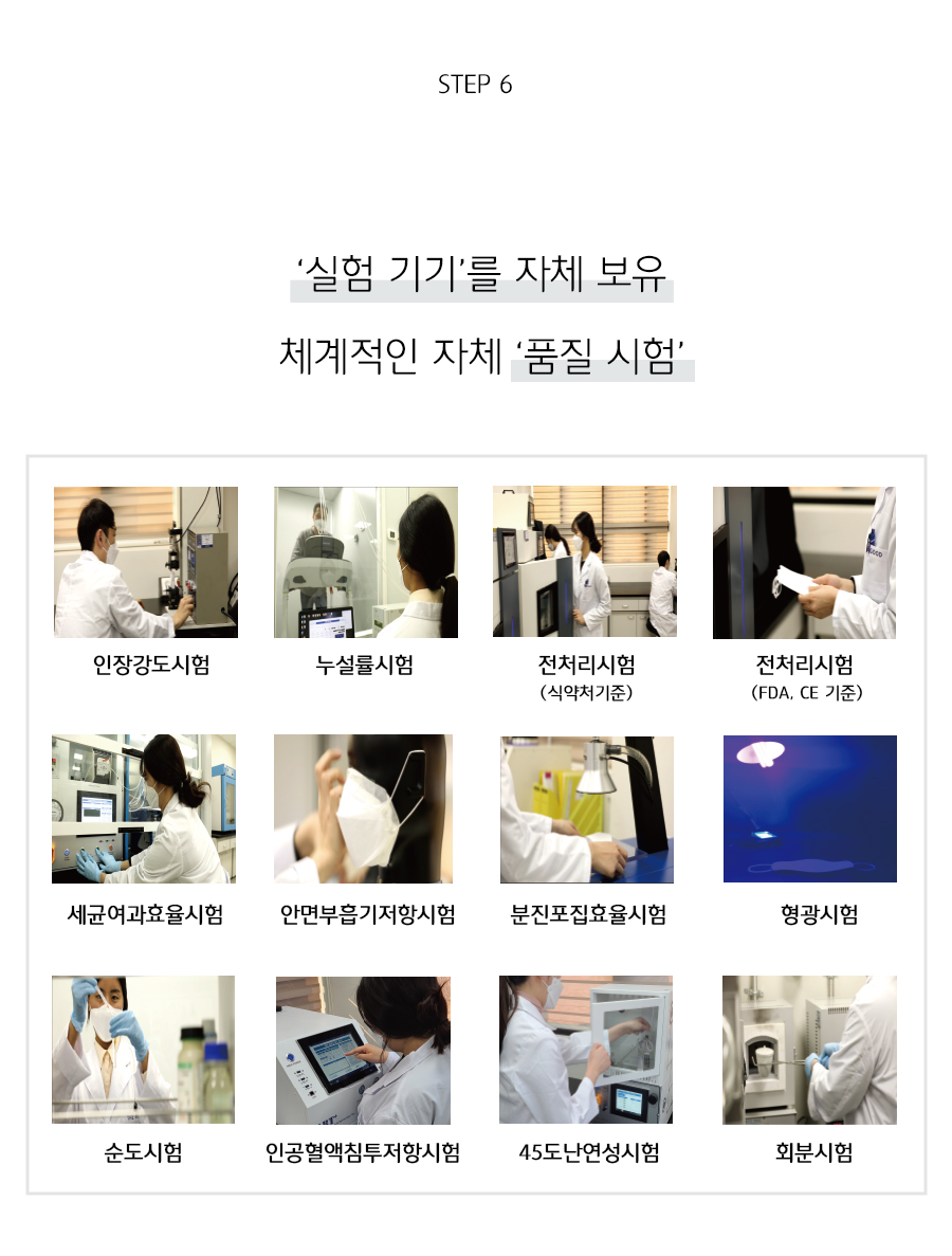 추가 이미지 25