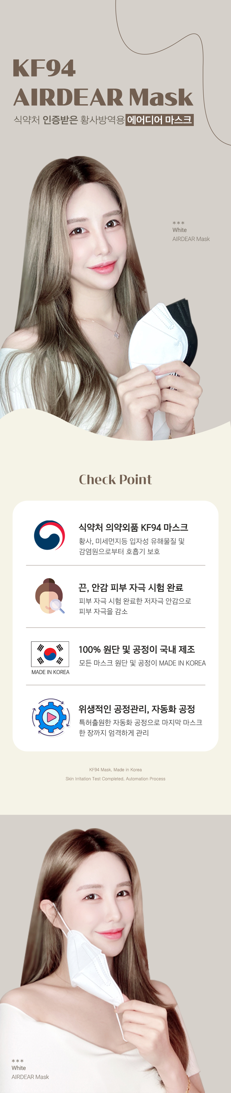 추가 이미지 9