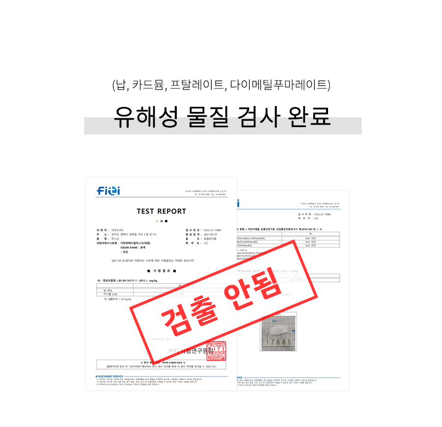 추가 이미지 8
