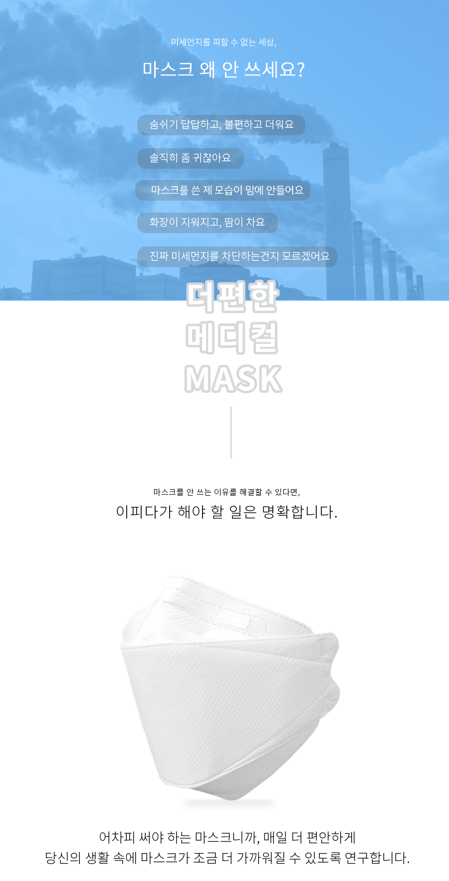 추가 이미지 10