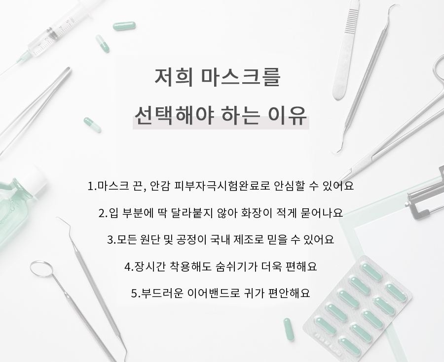 추가 이미지 11