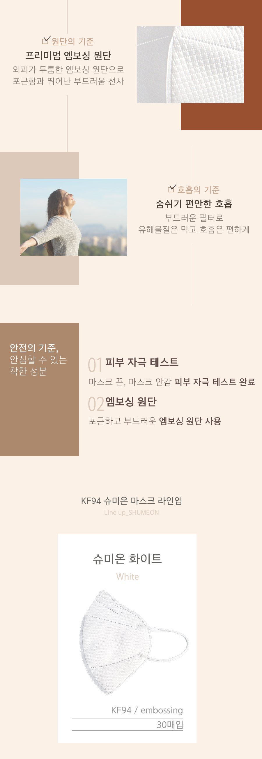 추가 이미지 8