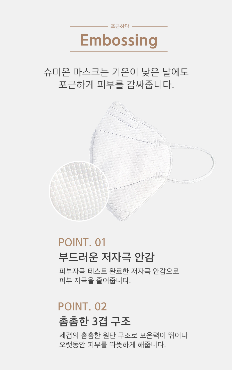 추가 이미지 10