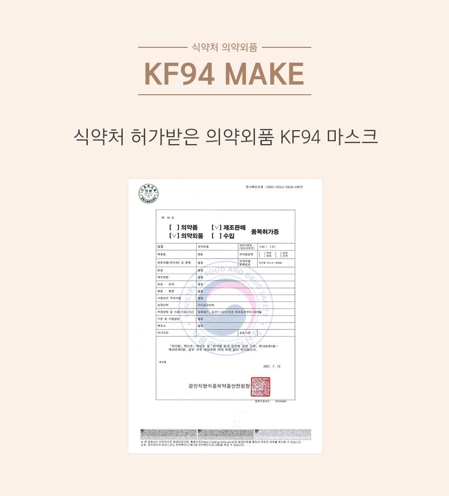 추가 이미지 11