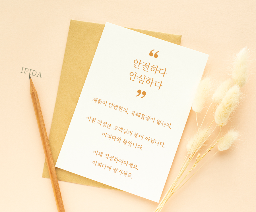 추가 이미지 13