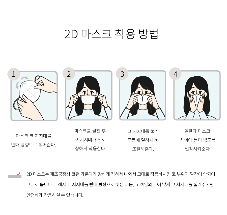 추가 이미지 16