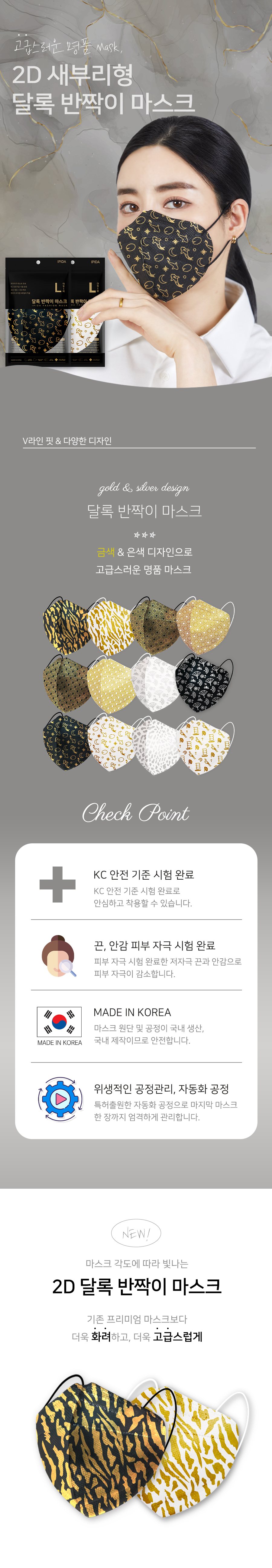 추가 이미지 5