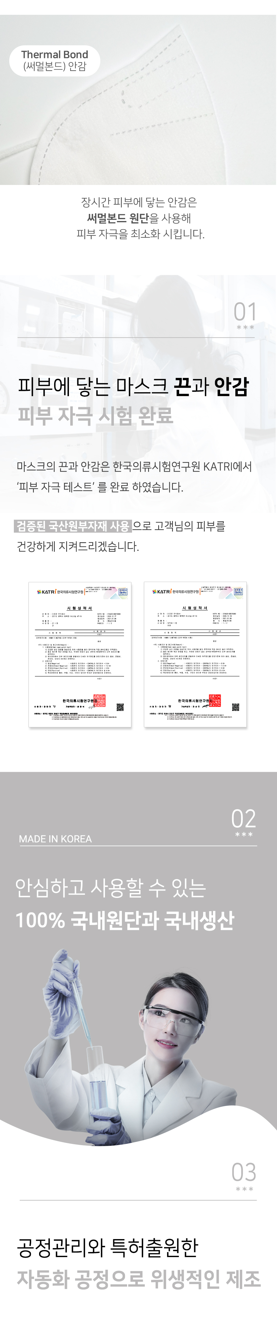 추가 이미지 8