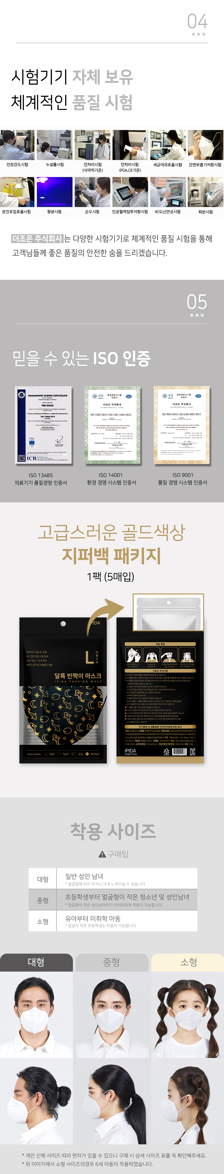 추가 이미지 10