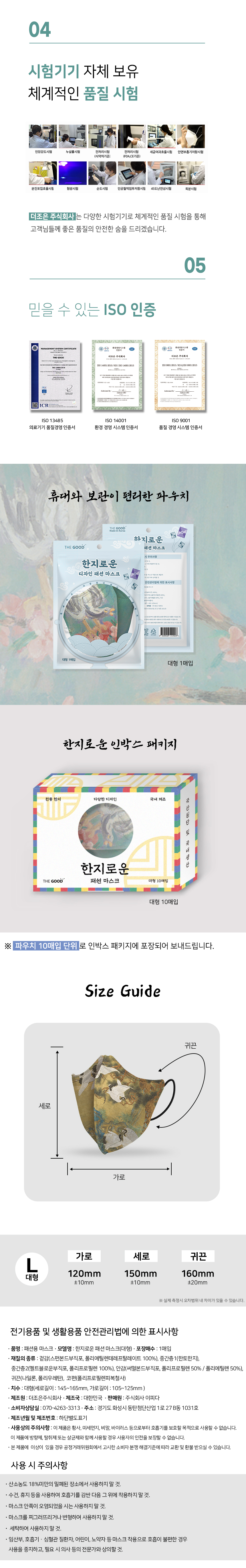 추가 이미지 10