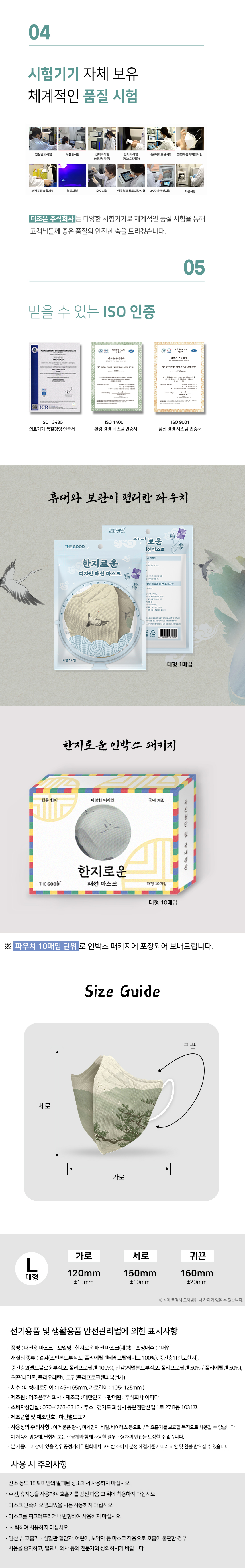 추가 이미지 12