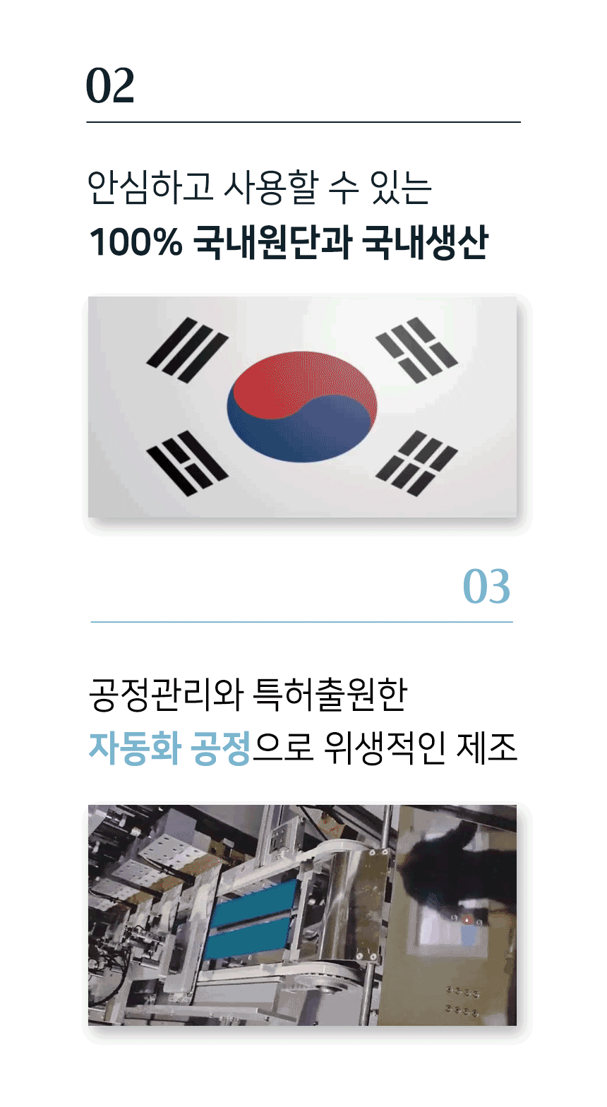 추가 이미지 11