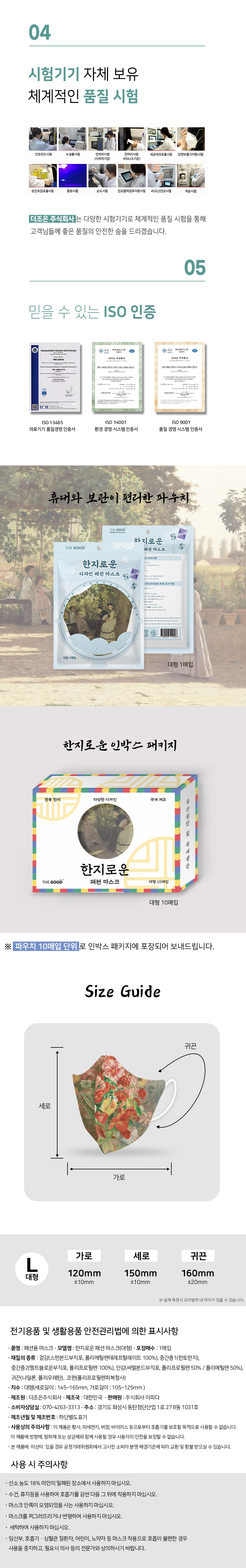 추가 이미지 12