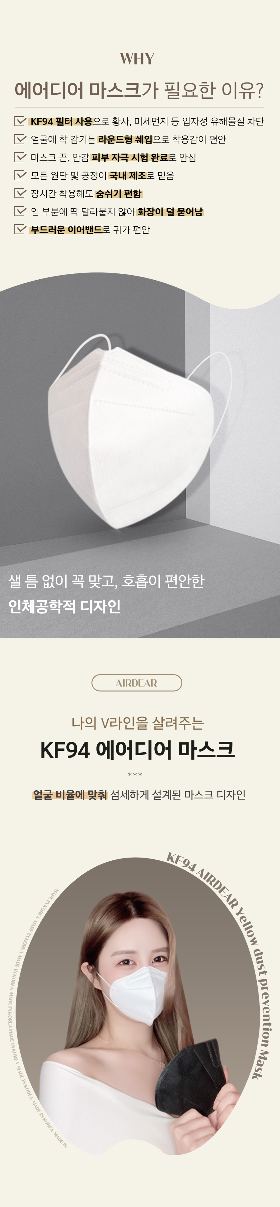 추가 이미지 7
