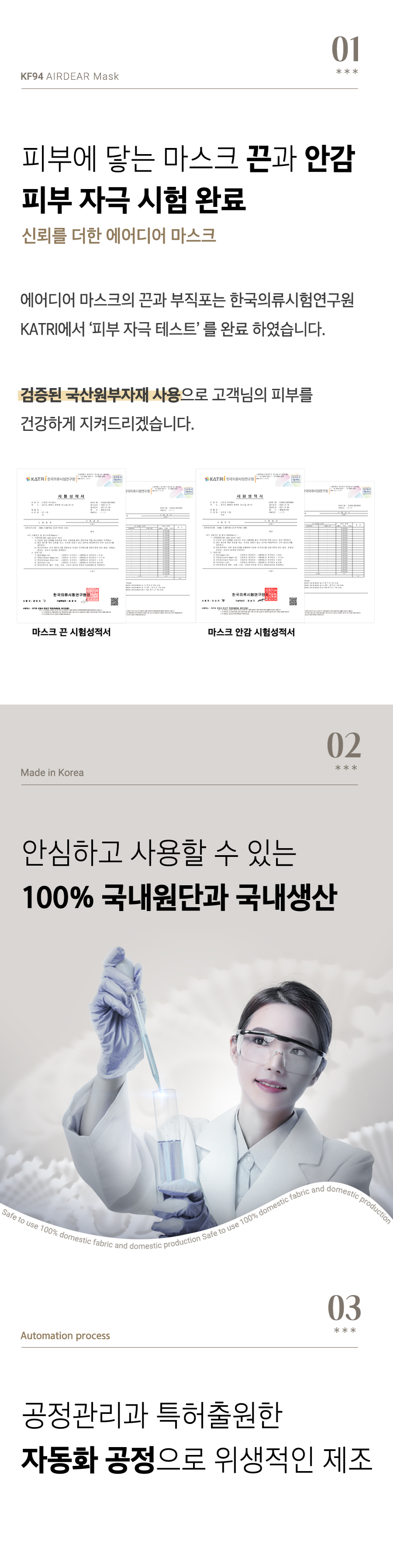 추가 이미지 10