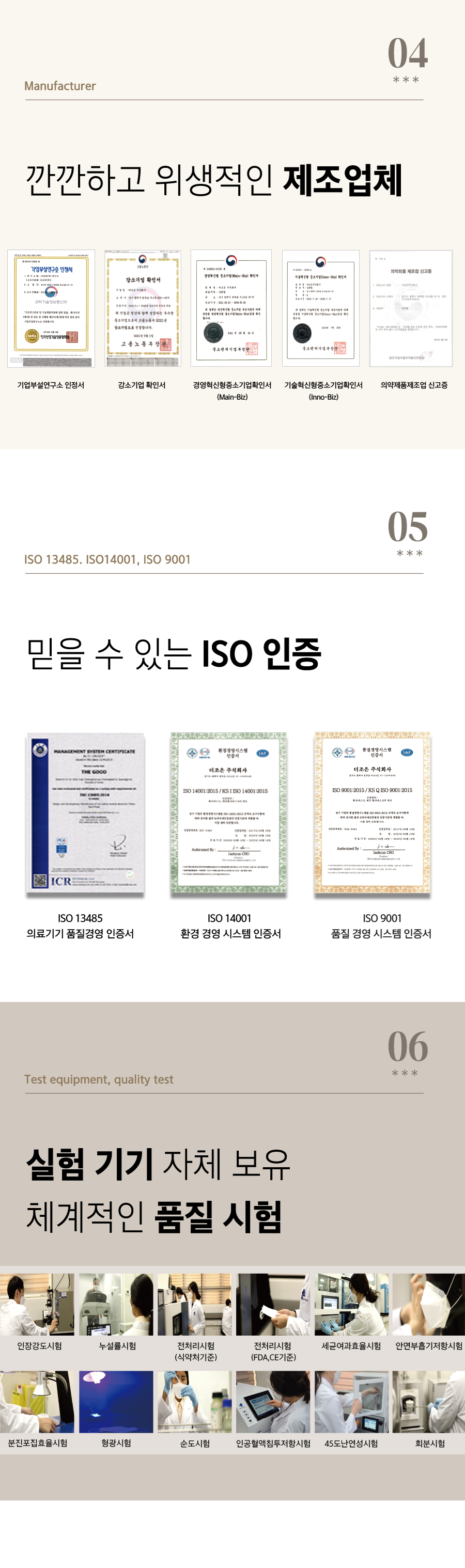 추가 이미지 11
