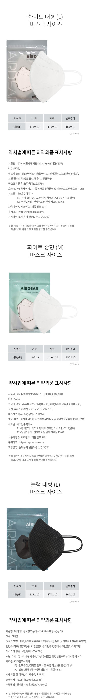 추가 이미지 14