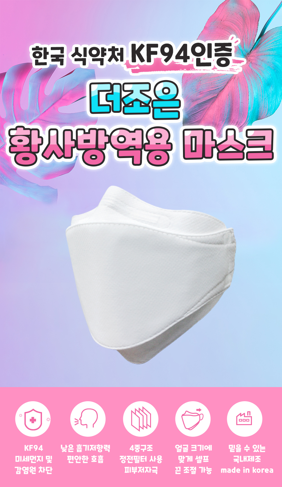 추가 이미지 4