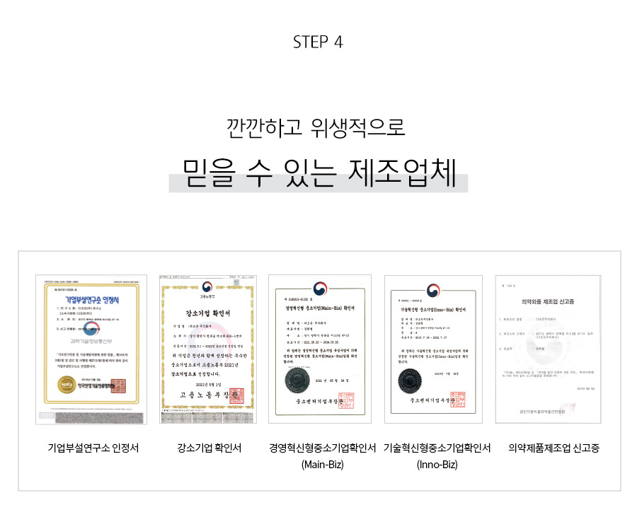 추가 이미지 21